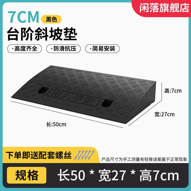 Step Ramp Mat Roadside Threshold Mat Threshold Mat Plastic Rubber Ramp Mat Road Curb Step Ramp Board