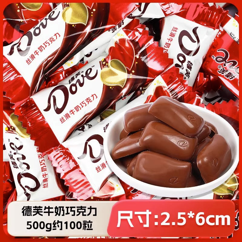 Wedding Candy Bulk Wholesale Wedding Engagement Wedding Candy Package Sugar Mixed Milk Candy Wedding Candy Chocolate Wholesale