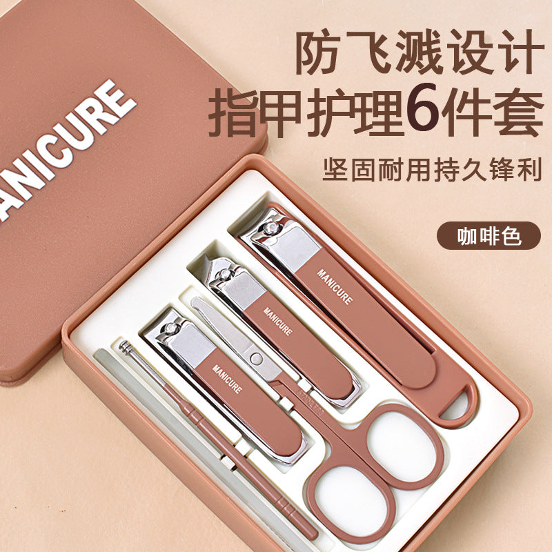 Carbon Steel Anti-Splash Manicure Tool Nail Clipper Large Size Wholesale good quality household multifunctional nail clipper set box