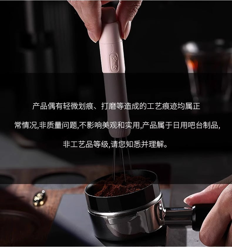 Bincoo Telescopic Magnetic Stainless Steel Powder Needle Coffee Powder Needle Evenly Stirring and Breaking Clumps Black