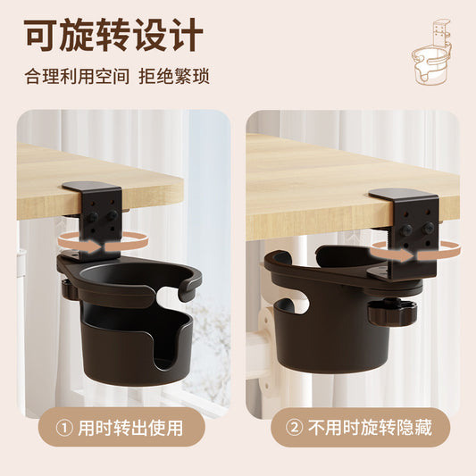 Office Desktop Organizer Fixed Cup Holder Cup Clip Stand Cup Holder Desk Organizer