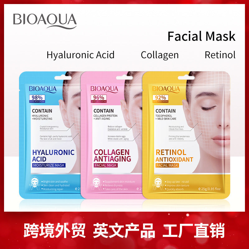 Full English Mask25gBIOAOUA Hyaluronic Acid Hydrating Collagen Retinol Moisturizing Cross-Border Wholesale
