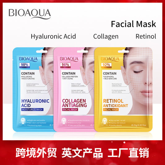 Full English Mask25gBIOAOUA Hyaluronic Acid Hydrating Collagen Retinol Moisturizing Cross-Border Wholesale