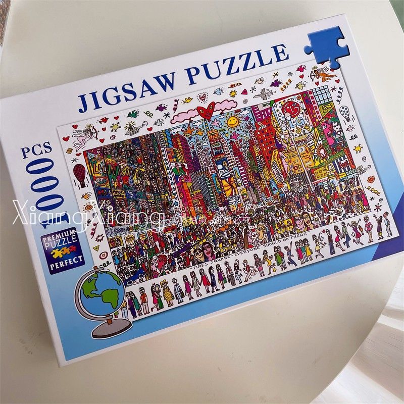 It is said that only20%People can put it together in one go And you? Times Square Puzzle1000Piece0.9kg