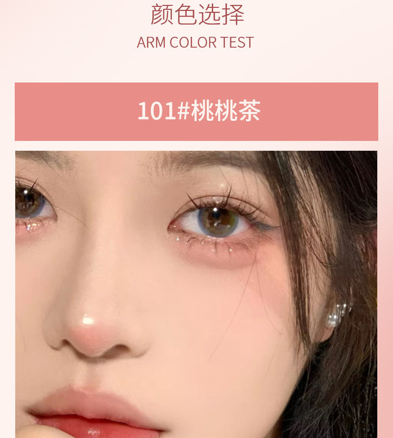 HERORANGE Single Color Liquid Blush Airy Lightweight Transparent Long-lasting Low Saturation High Brightness HR559