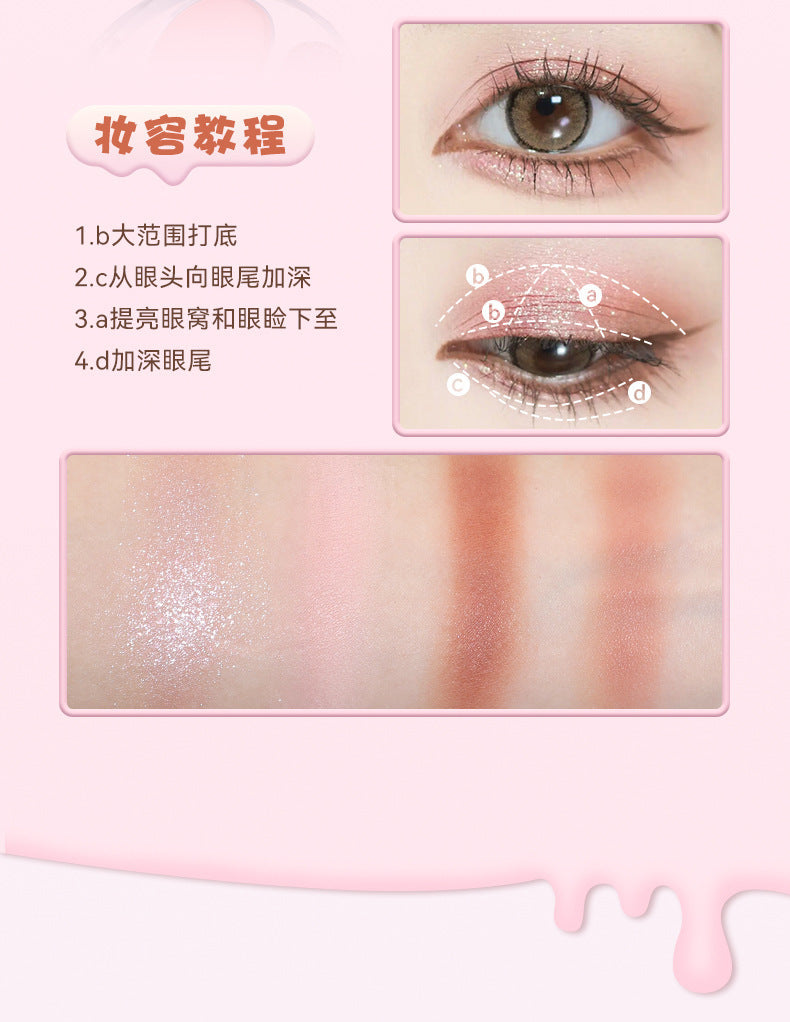 Liangni Shi Four-Color Eyeshadow Palette for Brightening, Pearlescent Glitter, Contouring, and Eyeliner Rouge2437