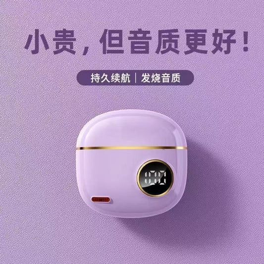 2025New S190Wireless Bluetooth Headset High Endurance Sports Game Noise Reduction Sound of Berlin Huaqiangbei Headset