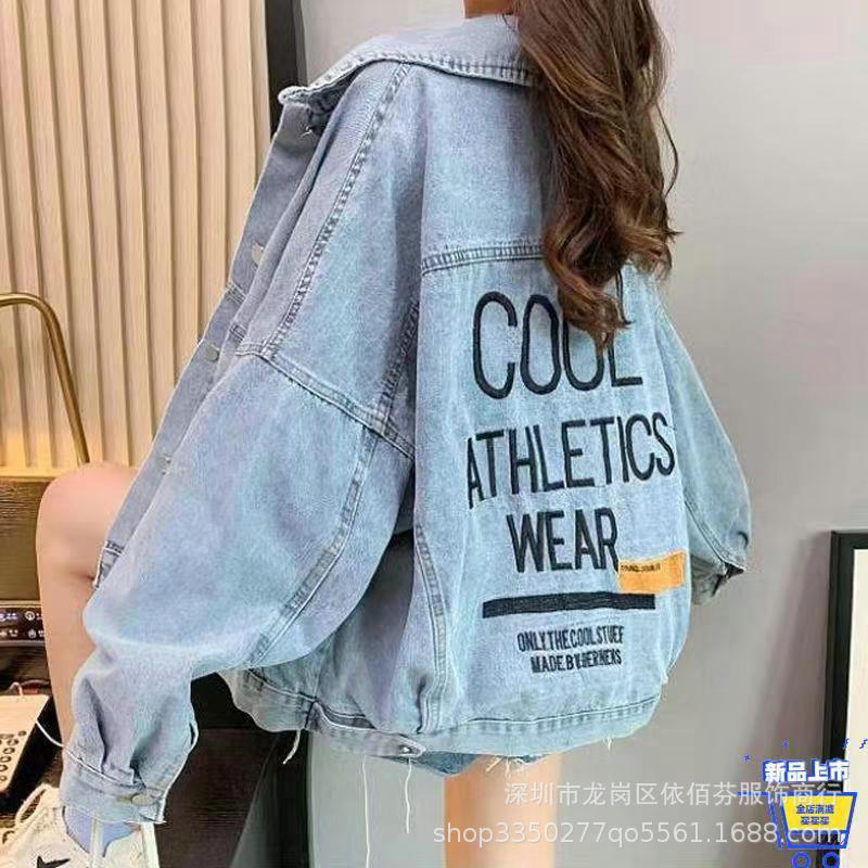 Spring and Autumn Foreign Trade Cross-Border Women's Denim Shirt Trendy Brand Korean Version Street Style Denim Top Women's Export Miscellaneous Denim Jacket