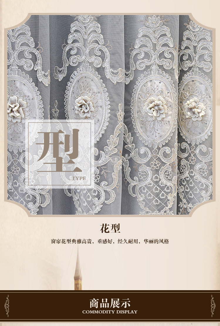 European Style High-End Simple Modern Fabric Sheer Integrated Blackout Double Layer Embossed Embroidered Curtains for Living Room Bedroom Balcony