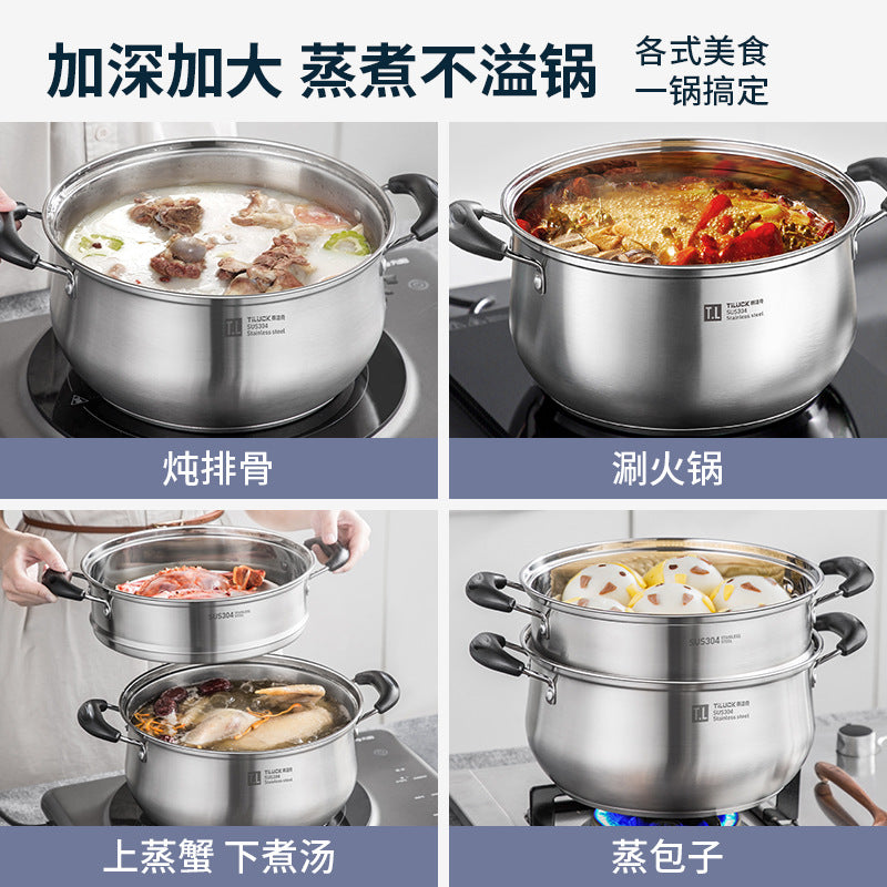 304Stainless Steel Soup Pot for Home Use, Non-Coated Instant Noodle Pot, Double Ear Small Pot, Steamer, Special for Gas and Induction Cookers