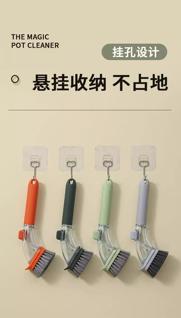 Household Kitchen Pot Scrubber Magic Tool Splash-Proof Pot Brush Multi-Functional Dormitory Kitchen Brush Press Cleaner Integrated Brush