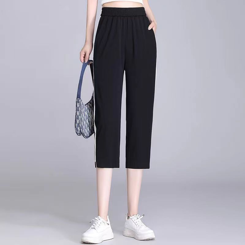 Ice Silk Quick-Dry Pants for Women2025Summer New Trendy Sports Pants Casual Harem Thin Seven-point Women's Pants