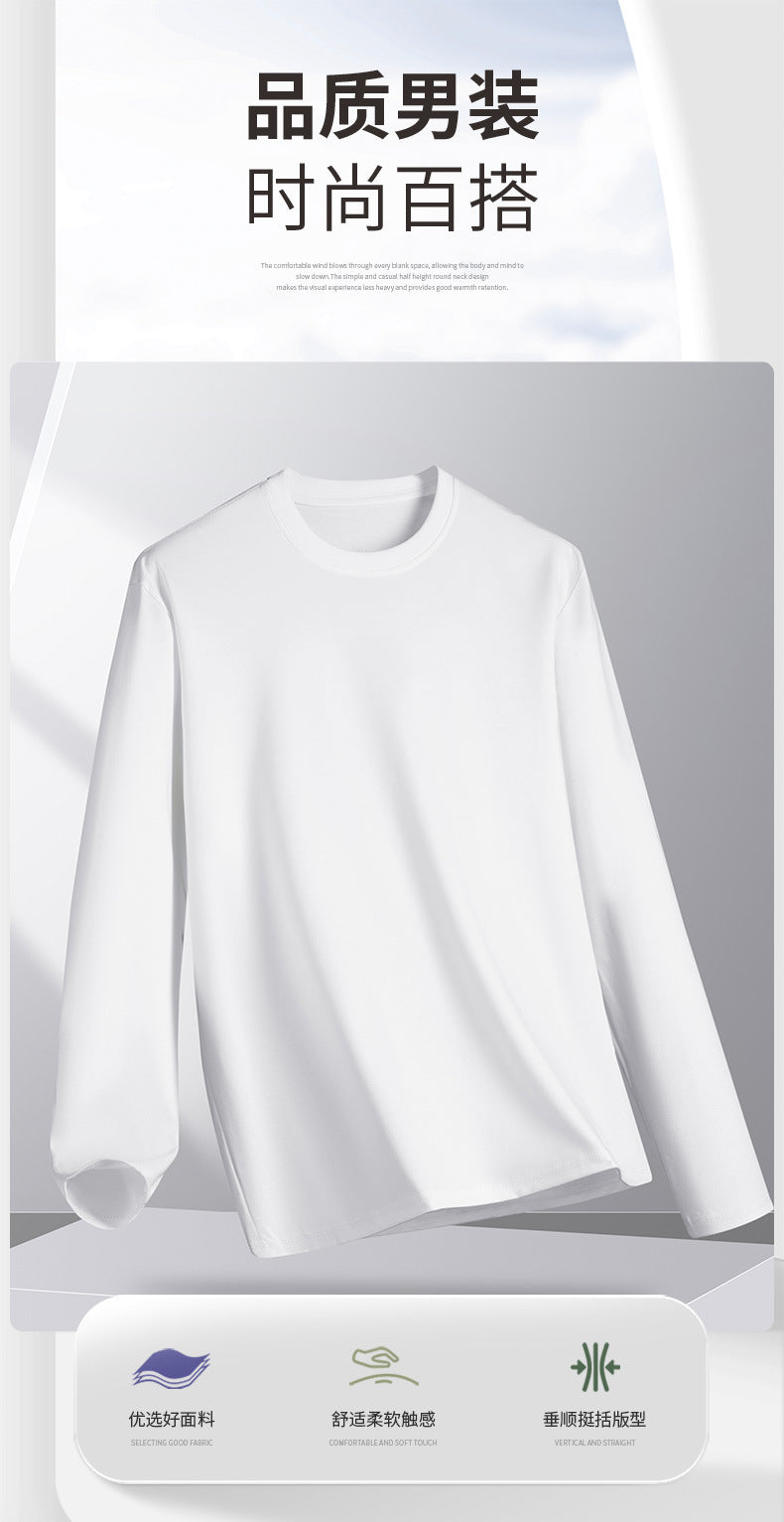 Pure Cotton Liquid Ammonia Triple Protection Long Sleeve t Men's T-shirt2025Autumn Unisex Crew Neck Pullover Solid Color Basic T-Shirt