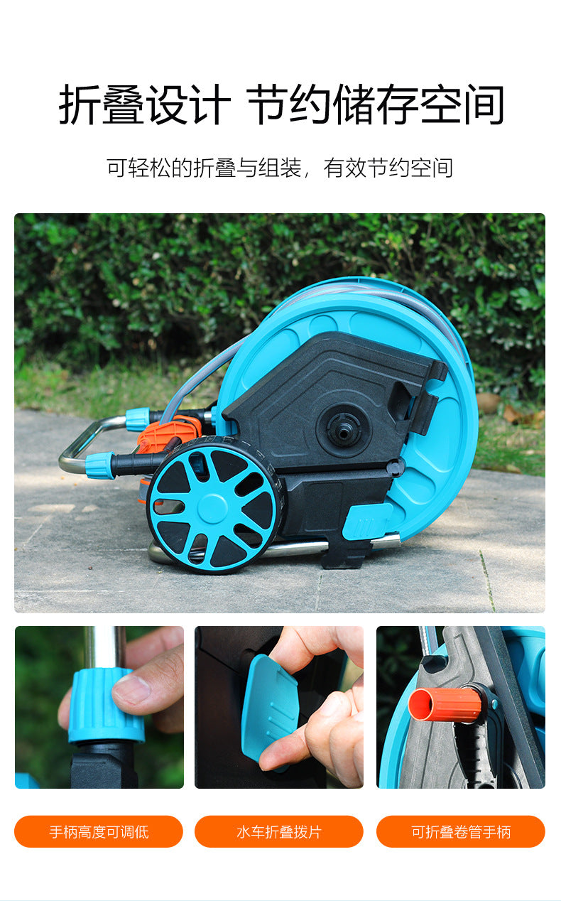 Extra Large Mobile Wheeled Rack Water Pipe Storage Rack Garden Watering Hose Reel Car Wash Water Gun Hose Manufacturer Direct