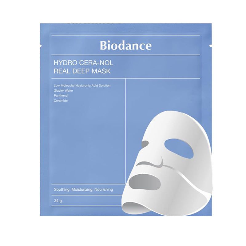 South Korea Biodance Revitalizing Collagen Mask Whitening Brightening Firming Anti-Wrinkle Hydrating Mask face mask