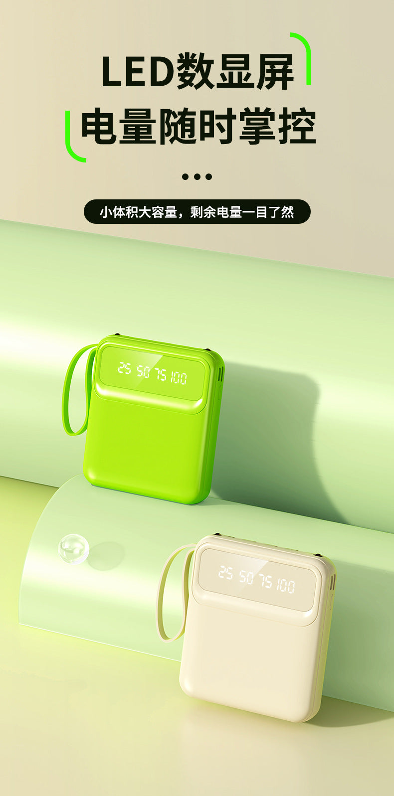 Cross-border wholesale mini power bank3c Authentication20000mAh Large Capacity Power Bank Gift Printing logo
