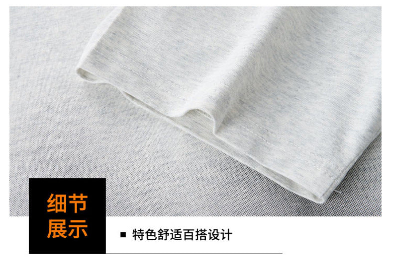 Modal Cotton Short Sleeve T Men's Summer New Gradient Color Loose Round Neck Shirt t Trendy Versatile Fashionable Shirt