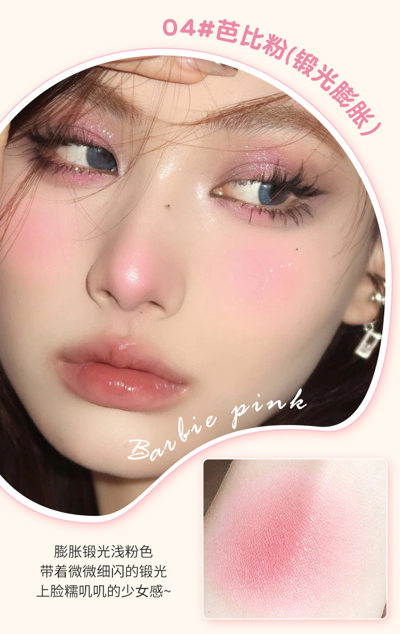 Ming Xizhi Sunshine Vitality Single Color Blush Natural Matte Brightening Expanding Color Rouge Enhancing Complexion Atmosphere Series2034