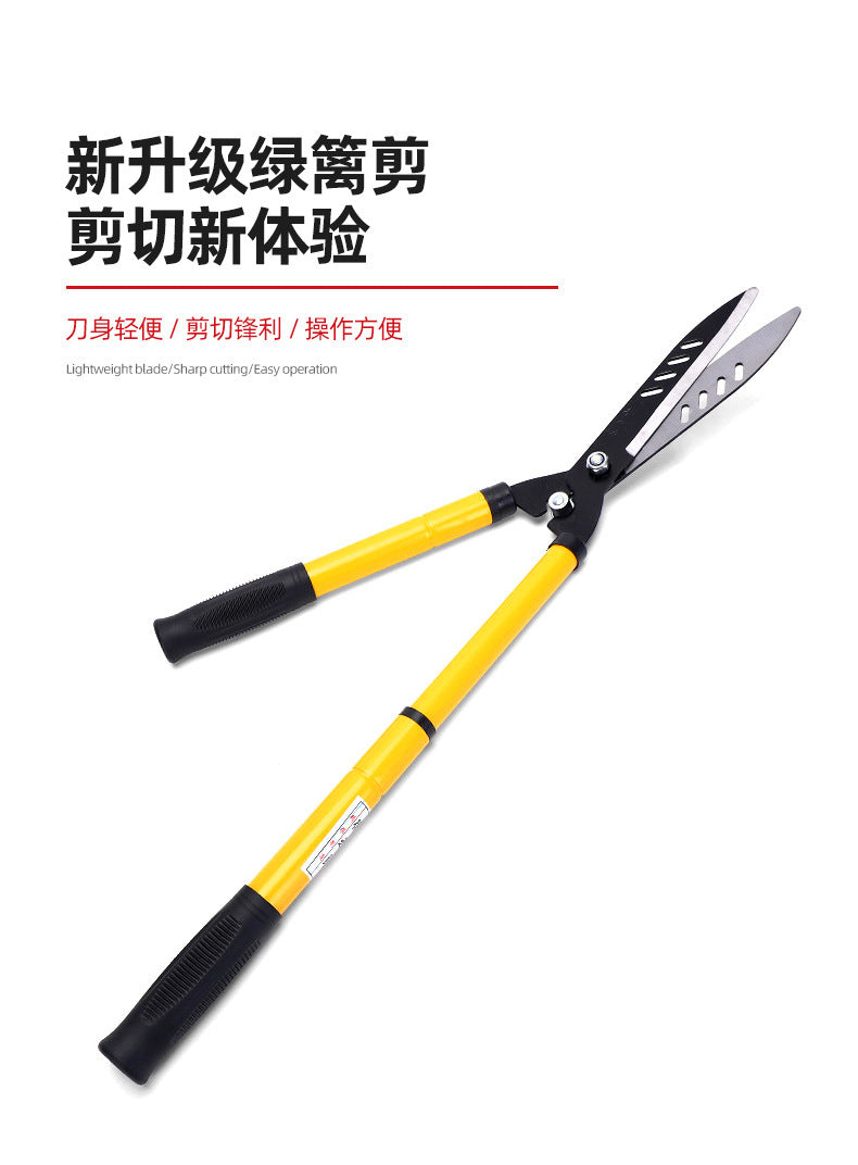 Gardening Scissors Telescopic Long Handle Garden Fruit Tree High Branch Hedge Shears Pruning Shears Lawn Shears SK5Effort-Saving Fence Shears