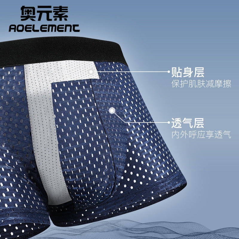 Men's Underwear Ice Silk Mesh Breathable Boxer Briefs Cool Summer Thin Comfortable Four-Corner Underpants http://detail.1688.com/offer/677752721536.html