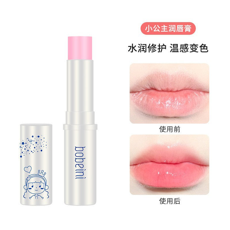 Rich Bear White Tube Wei E Moisturizing Lip Balm Autumn and Winter Anti-Dry Crack Moisturizing Light Lip Lines Brightening Moisturizing Lip Oil Cream
