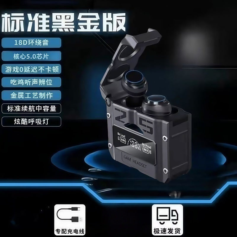 Earbuds M25Wireless Gaming Bluetooth Headset E-Sports2025New High-Quality Sound for Gaming iOS Android Connect