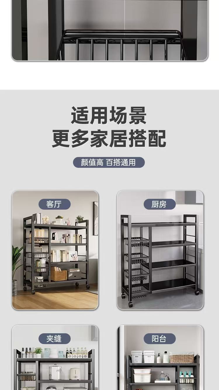 Kitchen Vegetable Basket Floor-standing Storage Rack Multi-layer Storage Vegetable and Fruit Rack Multi-functional Household Storage Basket