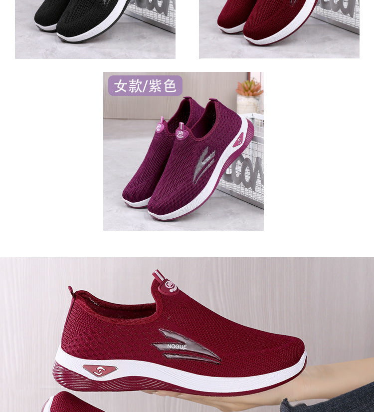 Old Beijing Cloth Shoes for Men, Slip-On Woven Surface Walking Shoes, Elderly Shoes, Non-Slip Soft Sole Casual Sports Shoes