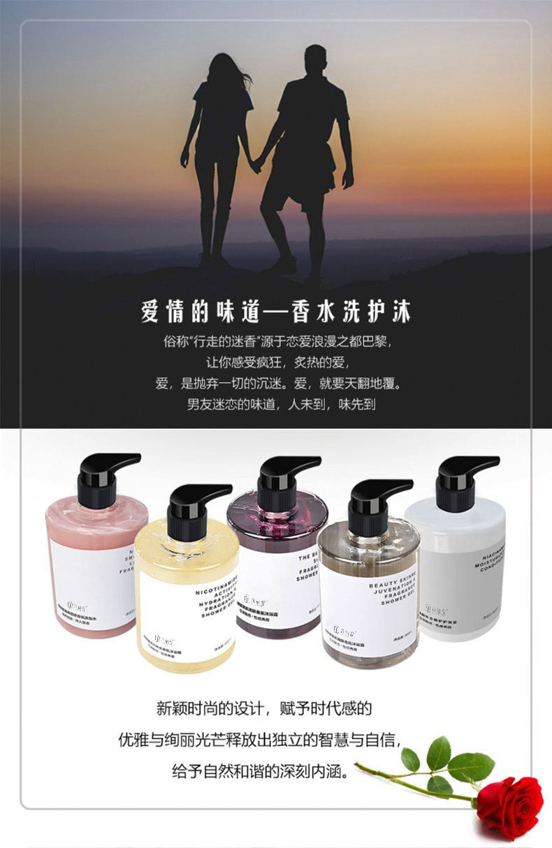 Internet Celebrity Hot-Selling Niacinamide Smooth Hair Conditioner Oil Control Anti-Dandruff Shampoo Body Wash Set Long-Lasting Fragrance Hair Care