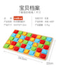 7d4ba6fa-e64d-462a-a761-4ee895d611b5