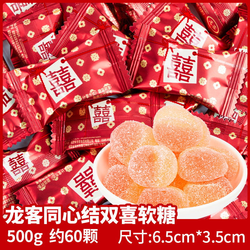 Wedding Candy Bulk Wholesale Wedding Engagement Wedding Candy Package Sugar Mixed Milk Candy Wedding Candy Chocolate Wholesale
