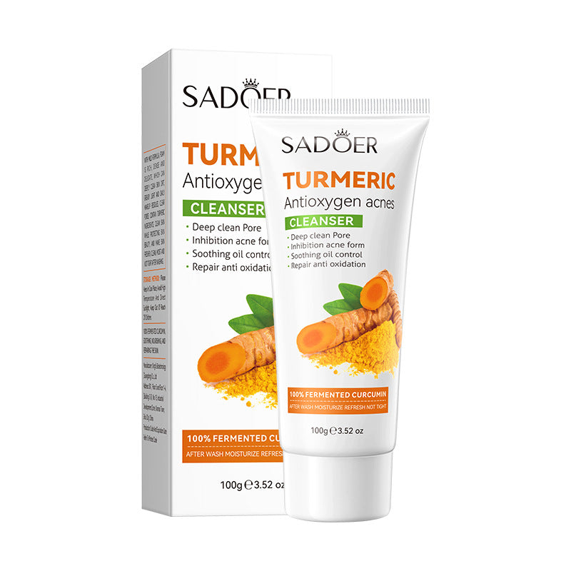 Full English Turmeric Skincare Set SADOER Cleansing, moisturizing, hydrating five-piece set for cross-border foreign trade wholesale