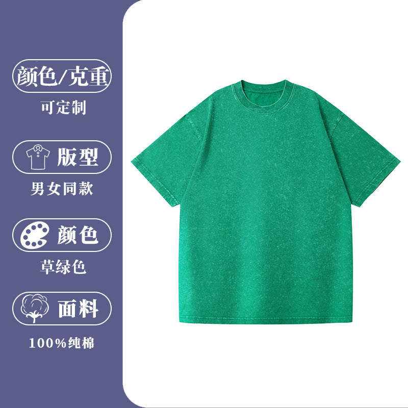230g Vintage Snowflake Washed T Shirt European and American Cross-Border Pure Cotton t Loose Fit Base Layer Round Neck Pullover Heavyweight t Men's T-shirt
