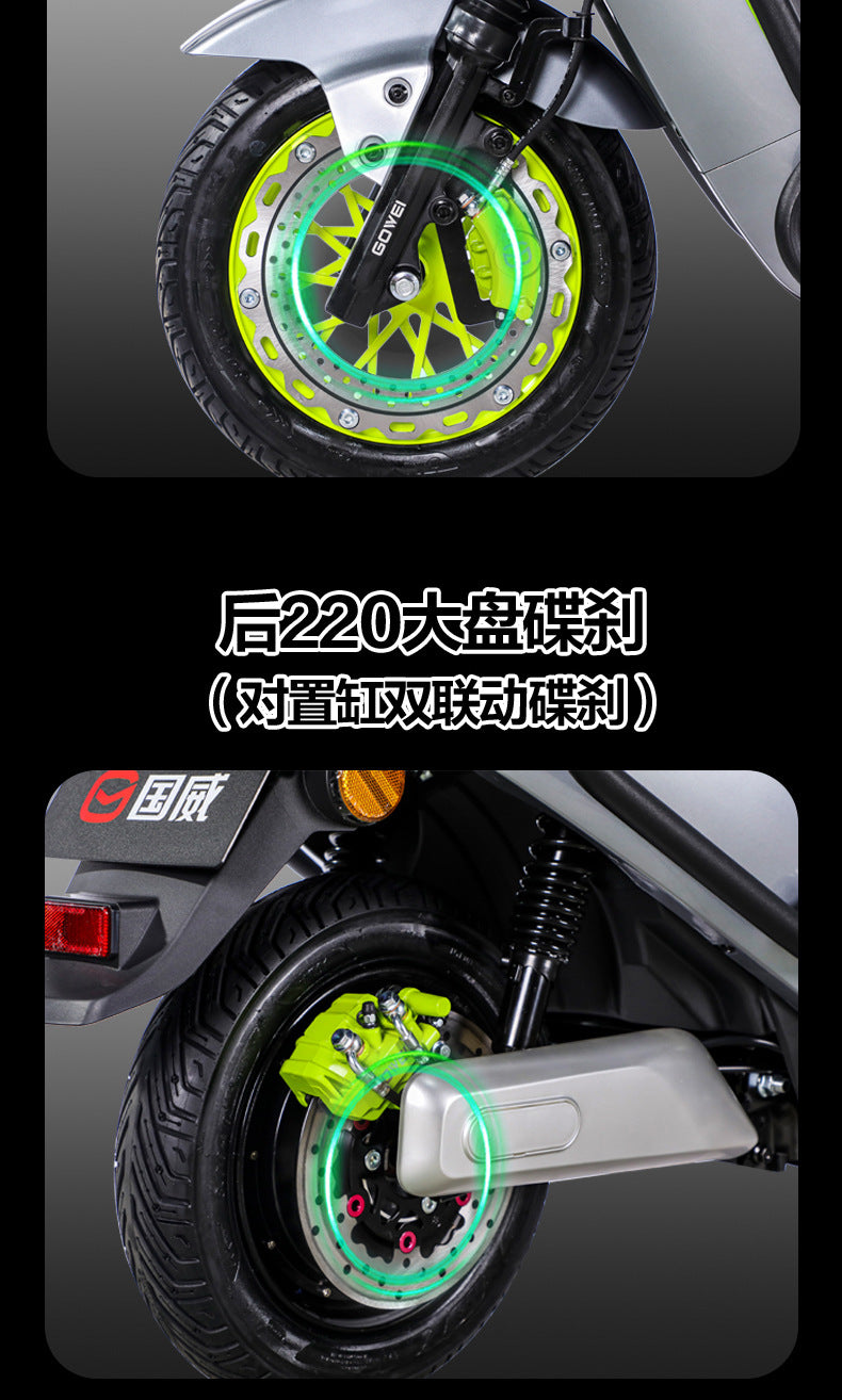 Guowei Electric Vehicle High-Speed Electric Motorcycle Ultra-Long Battery Life Delivery Electric Scooter Adult Electric Motorcycle72v Long-distance Running Champion