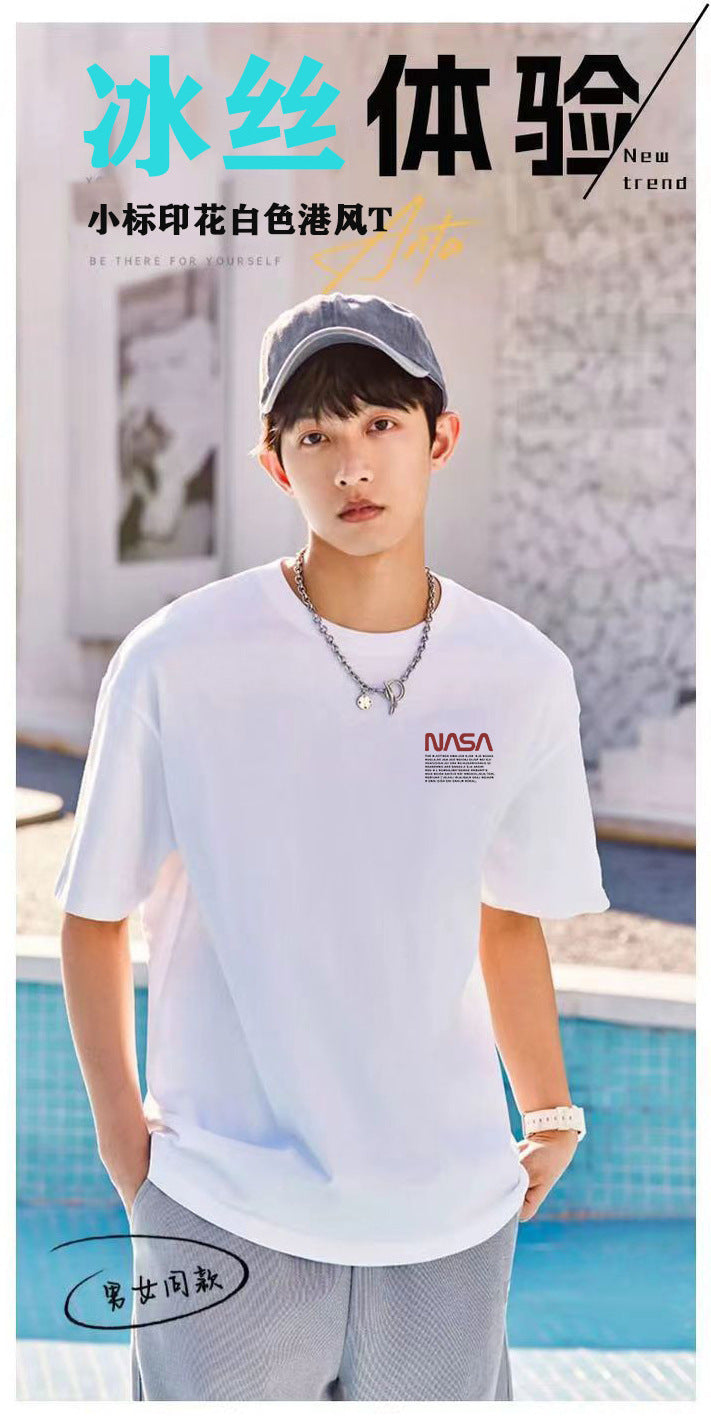 Ice Silk Cool Short Sleeve Men's Loose Student Black and White Half Sleeve T-Shirt Summer Trendy Round Neck T Shirt All-Match Bottoming Shirt