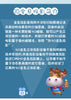3352ee23-24b3-4dac-9a34-9264af2cb886