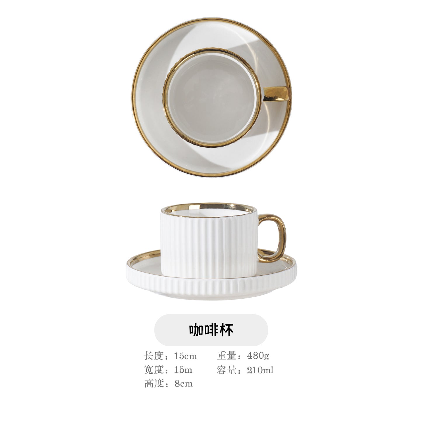 2024New Luxury Bowl and Plate Set Household Bowl High-end Ceramic Bowlware Plate Chopsticks Housewarming Bowl Plate Tableware Set