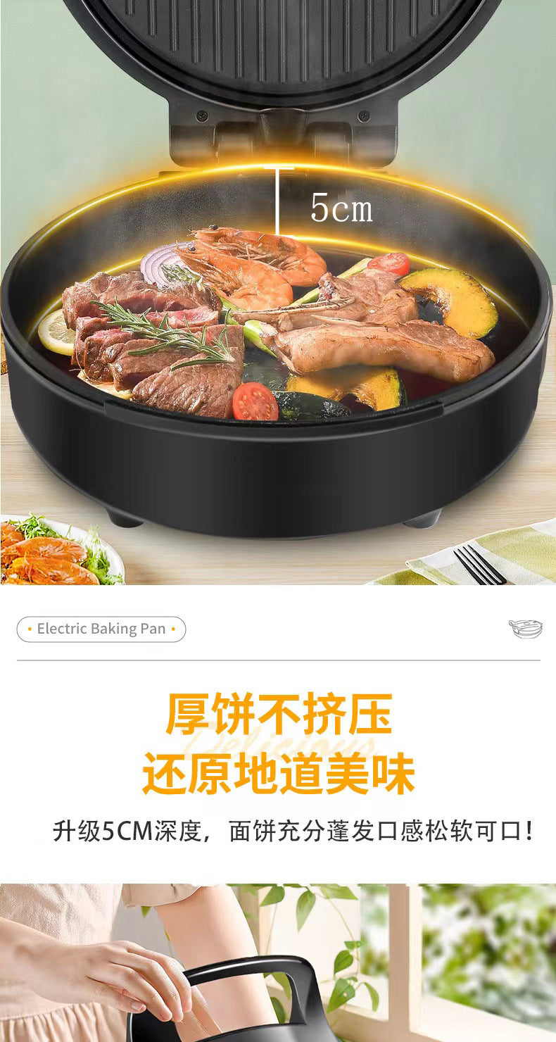 Electric Griddle with Automatic Power Off, Detachable and Washable Non-Stick Pancake Pan, Deepened Large Electric Pot, Multi-Use