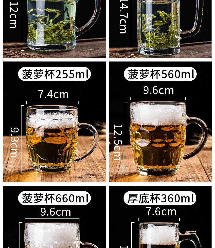 Transparent Glass Cup Heat-Resistant Large Thickened Tea Cup with Handle Beer Cup Without Lid Bar Gift Customizable logo