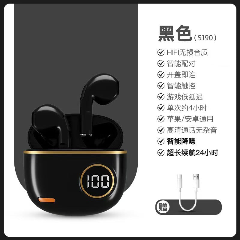 2025New S190Wireless Bluetooth Headset High Endurance Sports Game Noise Reduction Sound of Berlin Huaqiangbei Headset