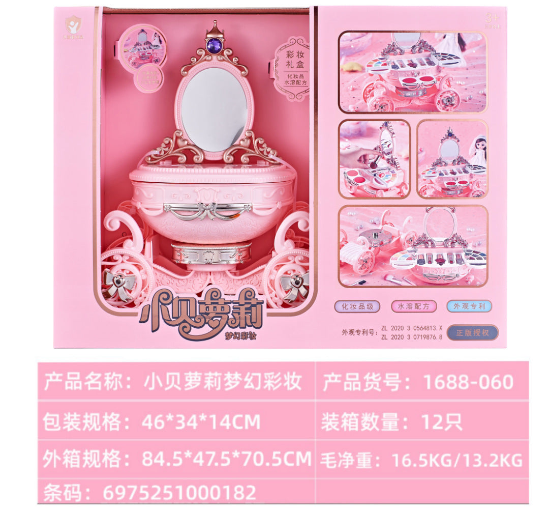 Little Beiloli Cosmetics Toy Set for Girls, Makeup Box, Pretend Play Princess Makeup Cart, Children's Toys Wholesale
