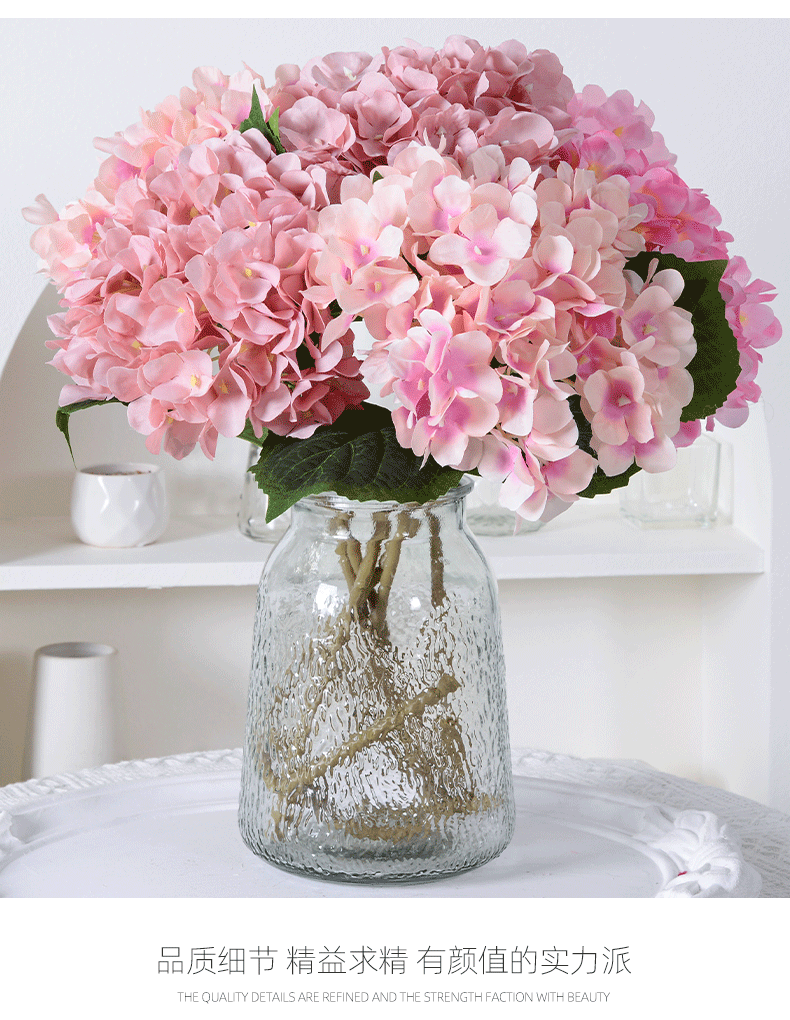 Artificial Hydrangea with Leaves for Wedding Decoration, Artificial Silk Flowers, Archway Flowers, Home Decor Fake Flowers, Single Artificial Flowers