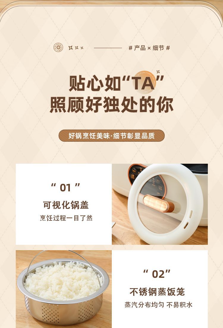 Wholesale Dual Pot Rice Cooker Fully Automatic Multi-Functional Integrated Rice Cooker Hot Pot Steaming Intelligent Reservation Insulation