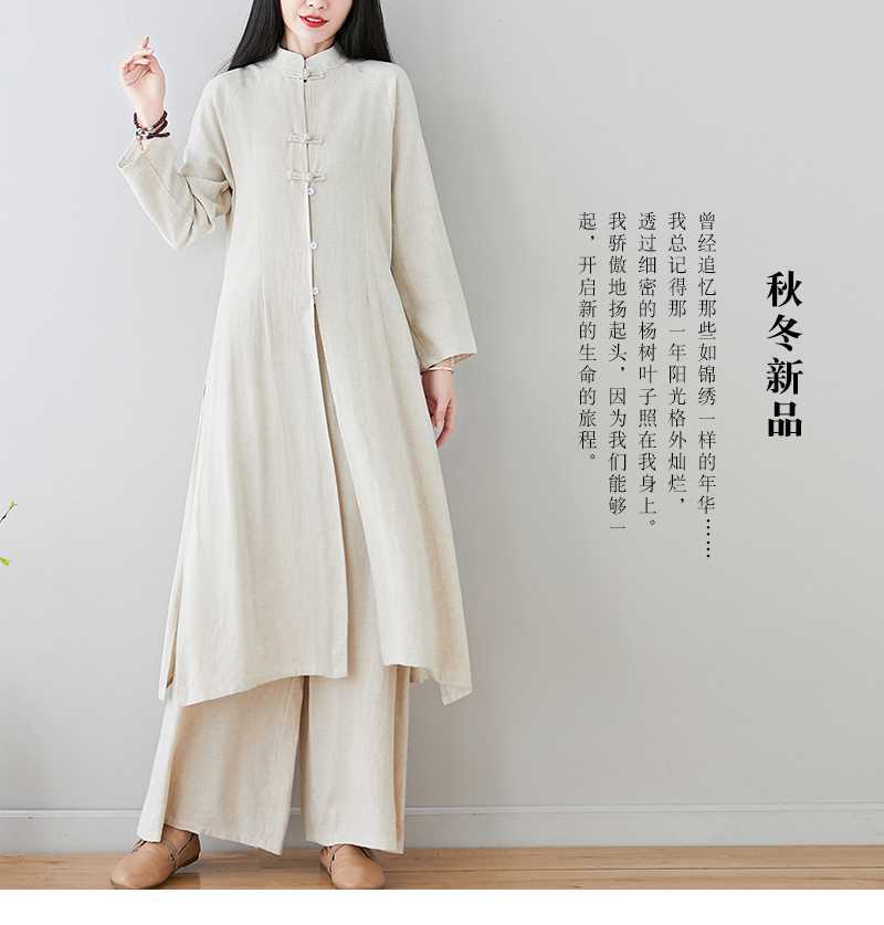 Real Shot 2024Linen Tea Clothing Spring and Autumn Zen Style Layperson Clothing Hanfu Chinese Style Tang Suit Set