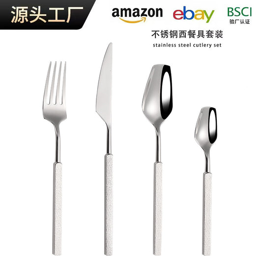 New304Stainless Steel Western Tableware Fantawild Hammered Pattern Knife Fork Spoon Set Integrated Thickened Fork Household Spoon