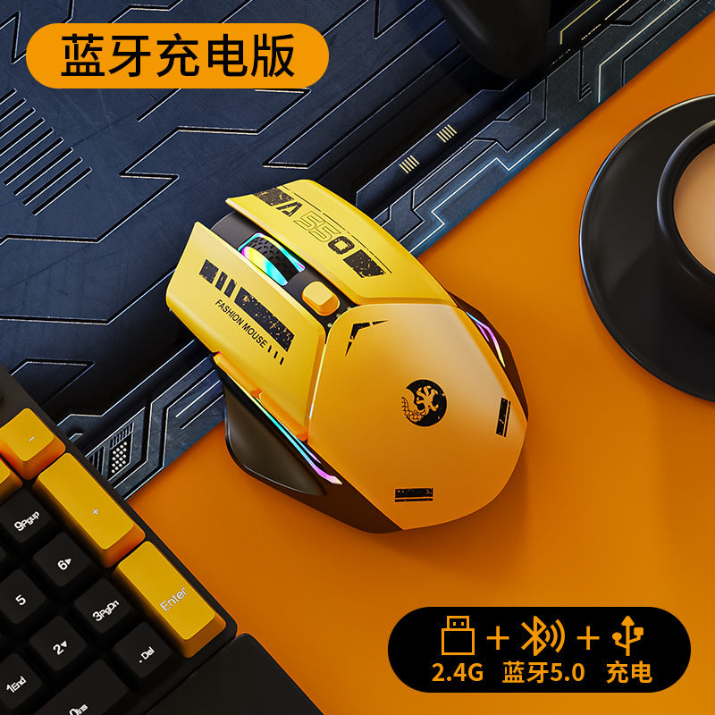 E-Sports Wireless Bluetooth Mouse Silent Silent Mechanical Gaming Rechargeable Laptop Office Mouse Wholesale