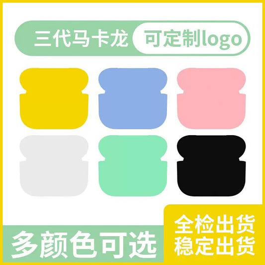 Huaqiangbei Third Generation Macarons pro3Bluetooth Headset Cross-Border New Model Sports Gaming Wireless Headset Renamed Positioning