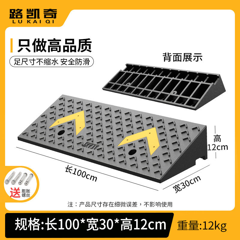 Step Mat Slope Mat Road Curb Rubber Plastic Household Car Sidewalk Slope Plate Speed Bump Threshold Climbing Triangle Mat