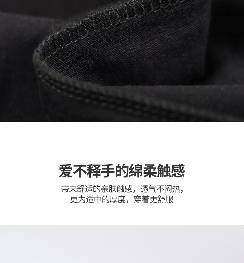 Dark Purple400g Heavyweight Pure Cotton Short Sleeve Unisex t Solid Color Thick Non-See-Through Versatile Loose Half-Sleeve Base Shirt