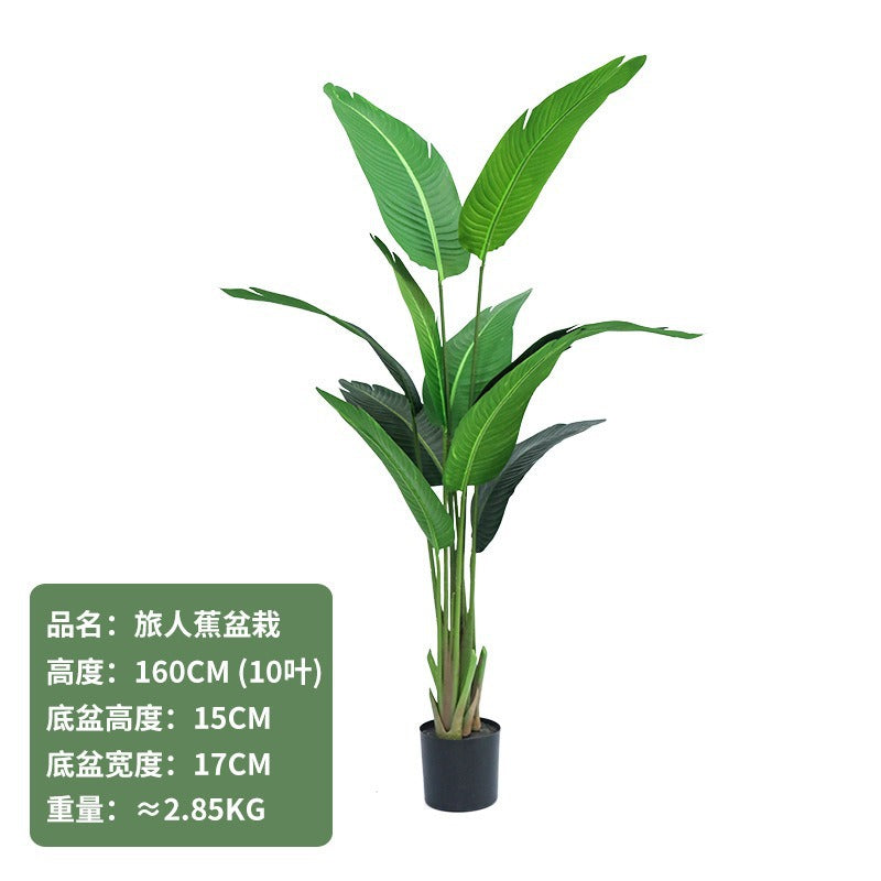 Cross-Border Nordic Large Living Room Decoration Bedroom Floor Fake Tree Bionic Traveler Banana Ficus Lyrata Potted Plant Artificial Green Plant